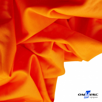 Бифлекс "ОмТекс", 200 гр/м2, шир. 150 см, цвет оранжевый неон, (3,23 м/кг), блестящий - купить в Оренбурге. Цена 1 672.04 руб.