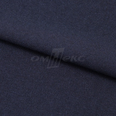 Ткань костюмная 26286, т.синий, 236 г/м2, ш.150 см - купить в Оренбурге. Цена 373.53 руб.