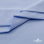 Ткань сорочечная стрейч 14-4121, 115 гр/м2, шир.150см, цвет голубой - купить в Оренбурге. Цена 346.03 руб.