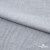Ткань плательная Фишер, 100% полиэстер,165 (+/-5) гр/м2, шир. 150 см, цв. 4 серый - купить в Оренбурге. Цена 237.16 руб.