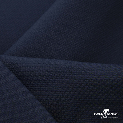 Ткань костюмная "Микела", 96%P 4%S, 255 г/м2 ш.150 см, цв-т.синий #2 - купить в Оренбурге. Цена 345.40 руб.