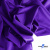 Бифлекс "ОмТекс", 200 гр/м2, шир. 150 см, цвет фиолетовый, (3,23 м/кг), блестящий - купить в Оренбурге. Цена 1 483.96 руб.