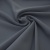 Костюмная ткань "Элис" 18-3921, 200 гр/м2, шир.150см, цвет голубика - купить в Оренбурге. Цена 303.10 руб.