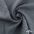 Ткань костюмная Пье-де-пуль 24013, 210 гр/м2, шир.150см, цвет чёрн/св.серый - купить в Оренбурге. Цена 334.18 руб.