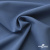 Ткань костюмная "Турин" 80% P, 16% R, 4% S, 230 г/м2, шир.150 см, цв-серо-голубой #19 - купить в Оренбурге. Цена 428.38 руб.