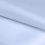 Ткань подкладочная 14-4112, антист., 50 гр/м2, шир.150см, цвет голубой - купить в Оренбурге. Цена 62.84 руб.