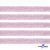 Лента парча 3341, шир. 15 мм/уп. 33+/-0,5 м, цвет розовый-серебро - купить в Оренбурге. Цена: 82.70 руб.