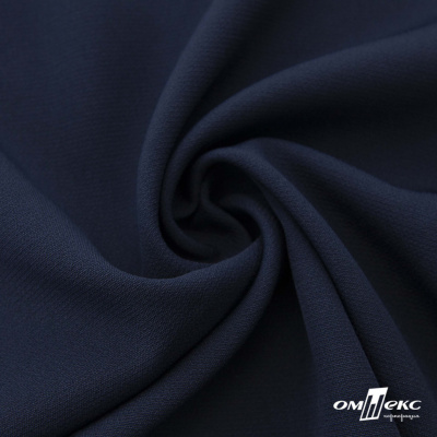 Ткань костюмная "Микела", 96%P 4%S, 255 г/м2 ш.150 см, цв-т.синий #2 - купить в Оренбурге. Цена 345.40 руб.