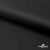 Ткань подкладочная Таффета 190Т, Middle, BLACK, 53 г/м2, шир.150 см   - купить в Оренбурге. Цена 35.50 руб.