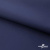 Мембранная ткань "Ditto" 19-3920, PU/WR, 130 гр/м2, шир.150см, цвет т.синий - купить в Оренбурге. Цена 307.92 руб.