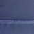 Костюмная ткань "Элис", 220 гр/м2, шир.150 см, цвет ниагара - купить в Оренбурге. Цена 308 руб.