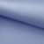 Креп стрейч Амузен 14-4121, 85 гр/м2, шир.150см, цвет голубой - купить в Оренбурге. Цена 194.07 руб.