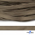 Шнур плетеный (плоский) d-12 мм, (уп.90+/-1м), 100% полиэстер, цв.274 - бежевый - купить в Оренбурге. Цена: 8.62 руб.
