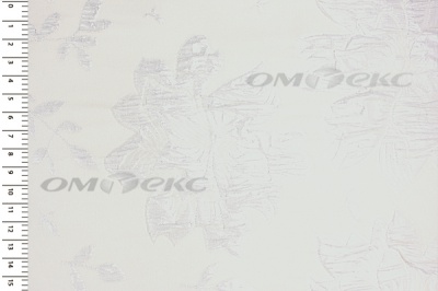Портьерная ткань Парча 5065, 280 см (С2-молочный) - купить в Оренбурге. Цена 987.54 руб.