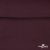 Джерси Кинг Рома, 95%T  5% SP, 330гр/м2, шир. 150 см, цв.Бордо - купить в Оренбурге. Цена 620.72 руб.