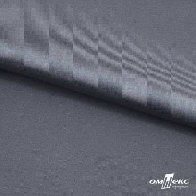 Бифлекс "ОмТекс", 200 гр/м2, шир. 150 см, цвет серебро, (3,23 м/кг), блестящий - купить в Оренбурге. Цена 1 487.87 руб.
