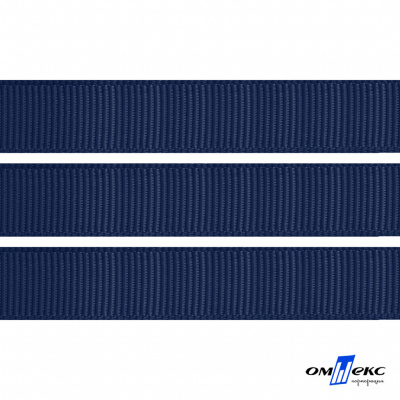 Репсовая лента 010, шир. 12 мм/уп. 50+/-1 м, цвет т.синий - купить в Оренбурге. Цена: 205.80 руб.