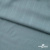 Ткань Вискоза Слаб, 97%вискоза, 3%спандекс, 145 гр/м2, шир. 143 см, цв. Серо-голубой - купить в Оренбурге. Цена 280.16 руб.