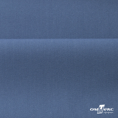Ткань костюмная "Турин" 80% P, 16% R, 4% S, 230 г/м2, шир.150 см, цв-серо-голубой #19 - купить в Оренбурге. Цена 428.38 руб.