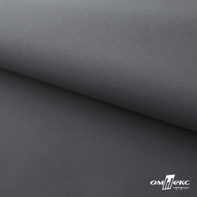 Мембранная ткань "Ditto" 18-3905, PU/WR, 130 гр/м2, шир.150см, цвет серый - купить в Оренбурге. Цена 307.92 руб.