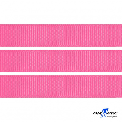 Репсовая лента 011, шир. 12 мм/уп. 50+/-1 м, цвет розовый - купить в Оренбурге. Цена: 152.05 руб.