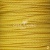 Шнур декоративный плетенный 2мм (15+/-0,5м) ассорти - купить в Оренбурге. Цена: 48.06 руб.