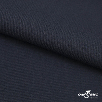 Ткань костюмная "Матте" 80% P, 16% R, 4% S, 170 г/м2, шир.150 см, цв- темно синий #23 - купить в Оренбурге. Цена 372.90 руб.