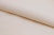 Шифон Эста, 73 гр/м2, шир. 150 см, цвет слоновая кость - купить в Оренбурге. Цена 140.71 руб.