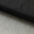 Фатин матовый 16-167, 12 гр/м2, шир.300см, цвет чёрный - купить в Оренбурге. Цена 96.31 руб.