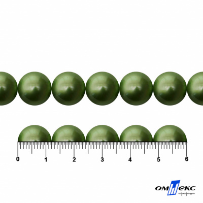 0404-0142-Бусины пластиковые под жемчуг "ОмТекс", 12 мм, (уп.50гр=55+/-2шт), цв.099-оливковый - купить в Оренбурге. Цена: 43.74 руб.
