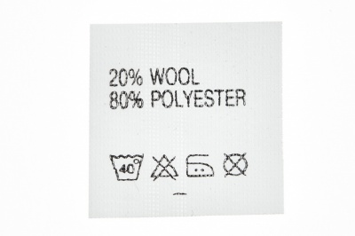 Состав и уход 20% wool 80% poliester - купить в Оренбурге. Цена: 64.21 руб.