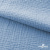 Ткань Муслин, 100% хлопок, 125 гр/м2, шир. 135 см (16-4120) цв.св.джинс - купить в Оренбурге. Цена 388.08 руб.
