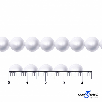 0404-5146А-Полубусины пластиковые круглые "ОмТекс", 8 мм, (уп.50гр=365+/-3шт), цв.064-белый - купить в Оренбурге. Цена: 63.46 руб.