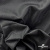 Ткань подкладочная жаккард XD-P1431, 62 (+/-5) гр./м2, 100% п/э, 148 см, цв. черный - купить в Оренбурге. Цена 107.80 руб.