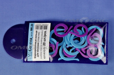 Кольцо маркировочное пластик МК-20, 20 мм для вязания (20 шт) - купить в Оренбурге. Цена: 88.80 руб.