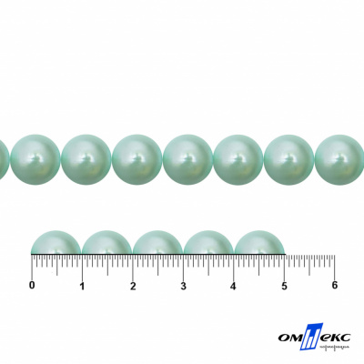 0404-5146В-Полубусины пластиковые круглые "ОмТекс", 10 мм, (уп.50гр=175+/-3шт), цв.086-бл.бирюза - купить в Оренбурге. Цена: 63.46 руб.