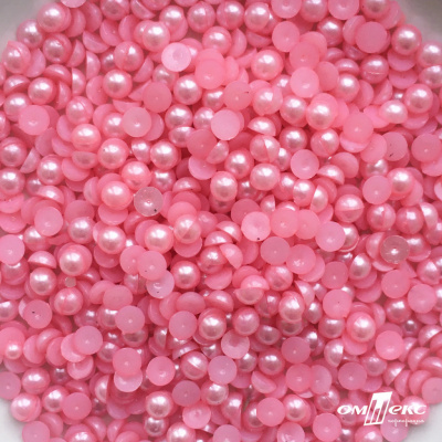0404-5146-Полубусины пластиковые круглые "ОмТекс", 6 мм, (уп.50гр=840+/-5шт), цв.101-св.розовый - купить в Оренбурге. Цена: 63.86 руб.