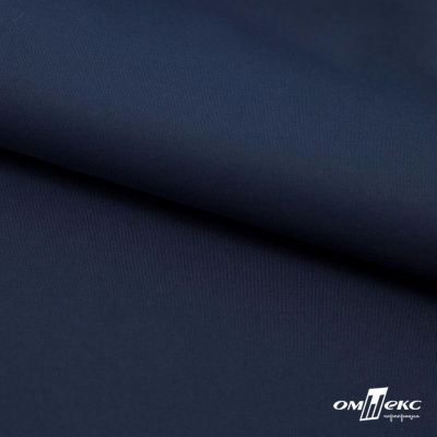 Курточная ткань Дюэл Middle (дюспо), WR PU Milky, 19-3921/Т.синий 80г/м2, шир. 150 см - купить в Оренбурге. Цена 123.45 руб.