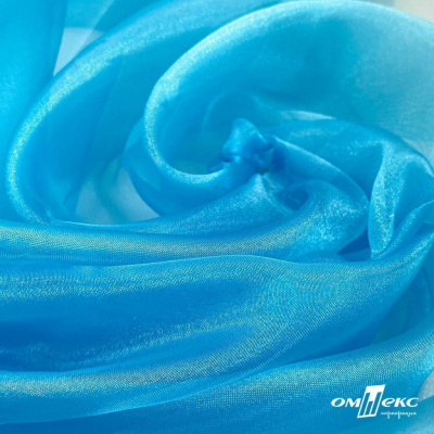 Ткань органза, 100% полиэстр, 28г/м2, шир. 150 см, цв. #38 голубой - купить в Оренбурге. Цена 86.24 руб.