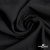 Ткань костюмная "Марко" 80% P, 16% R, 4% S, 220 г/м2, шир.150 см, цв-черный 1 - купить в Оренбурге. Цена 522.96 руб.