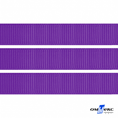 Репсовая лента 015, шир. 12 мм/уп. 50+/-1 м, цвет фиолет - купить в Оренбурге. Цена: 152.05 руб.