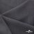 Ткань костюмная "Турин" 80% P, 16% R, 4% S, 230 г/м2, шир.150 см, цв-т.серый #3 - купить в Оренбурге. Цена 439.57 руб.