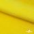 Флис DTY 14-0760, 240 г/м2, шир. 150 см, цвет яркий желтый - купить в Оренбурге. Цена 640.46 руб.