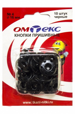 Кнопки металлические пришивные №4, диам. 16 мм, цвет чёрный - купить в Оренбурге. Цена: 26.72 руб.