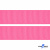 Репсовая лента 011, шир. 25 мм/уп. 50+/-1 м, цвет розовый - купить в Оренбурге. Цена: 298.75 руб.