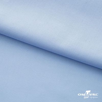 Ткань сорочечная Темза, 80%полиэстр 20%вискоза, 120 г/м2 ш.150 см, цв.голубой - купить в Оренбурге. Цена 269.93 руб.