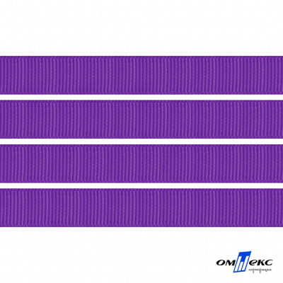 Репсовая лента 015, шир. 6 мм/уп. 50+/-1 м, цвет фиолет - купить в Оренбурге. Цена: 87.54 руб.