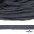 Шнур плетеный d-8 мм плоский, 70% хлопок 30% полиэстер, уп.85+/-1 м, цв.1013-тём.серый - купить в Оренбурге. Цена: 735 руб.