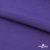 Флис DTY 18-3737, 240 г/м2, шир. 150 см, цвет фиолетовый - купить в Оренбурге. Цена 640.46 руб.