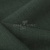 Ткань костюмная габардин Меланж,  цвет т.зеленый/6209А, 172 г/м2, шир. 150 - купить в Оренбурге. Цена 296.19 руб.